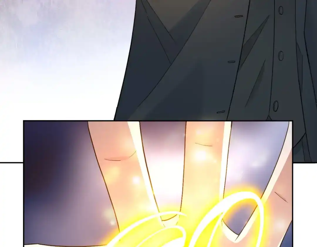 《星官图》021 回忆涌现 第21页
