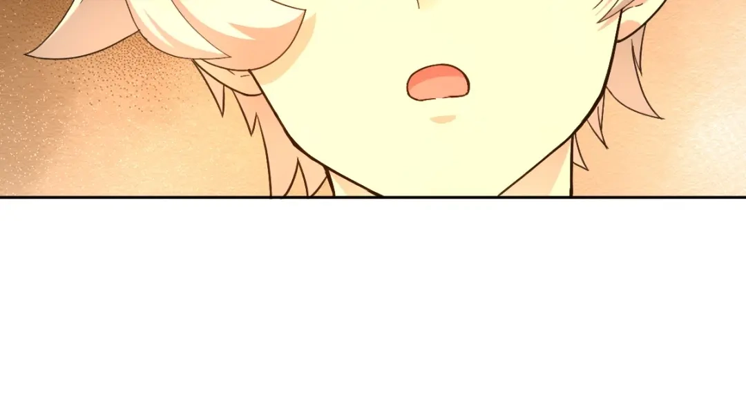 《星官图》021 回忆涌现 第58页