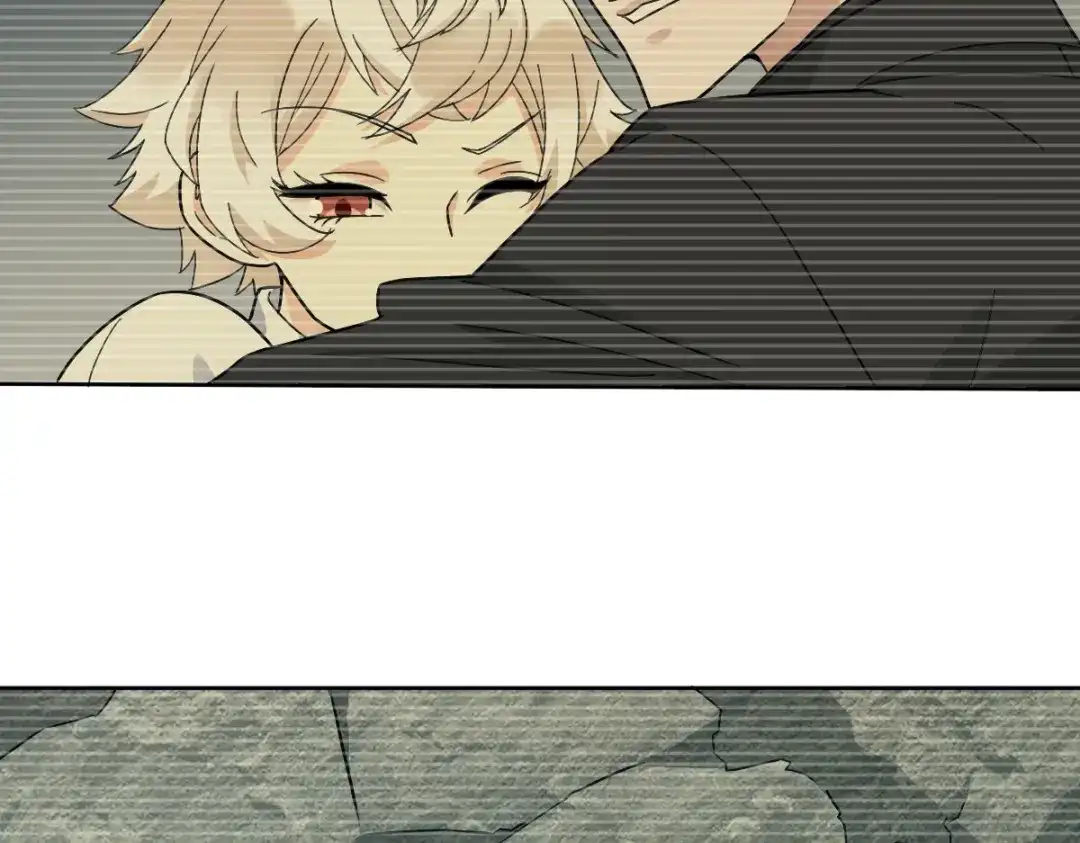 《星官图》022原来你一直在保护我 第110页