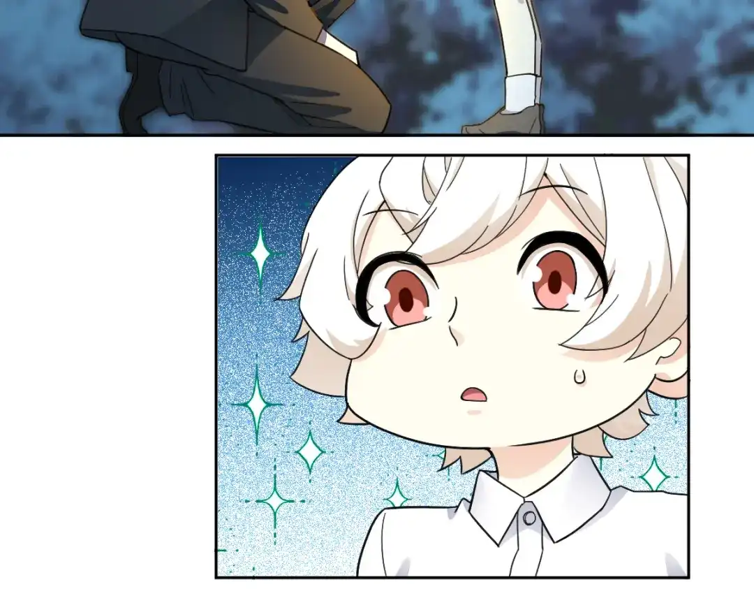 《星官图》023 终于找到你了 第14页