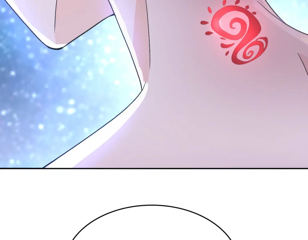 《星官图》023 终于找到你了 第92页
