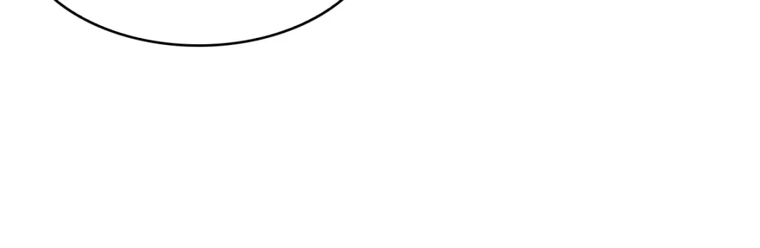 《星官图》023 终于找到你了 第18页