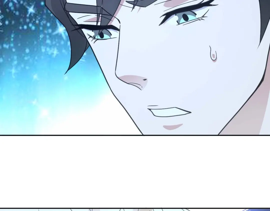 《星官图》023 终于找到你了 第50页