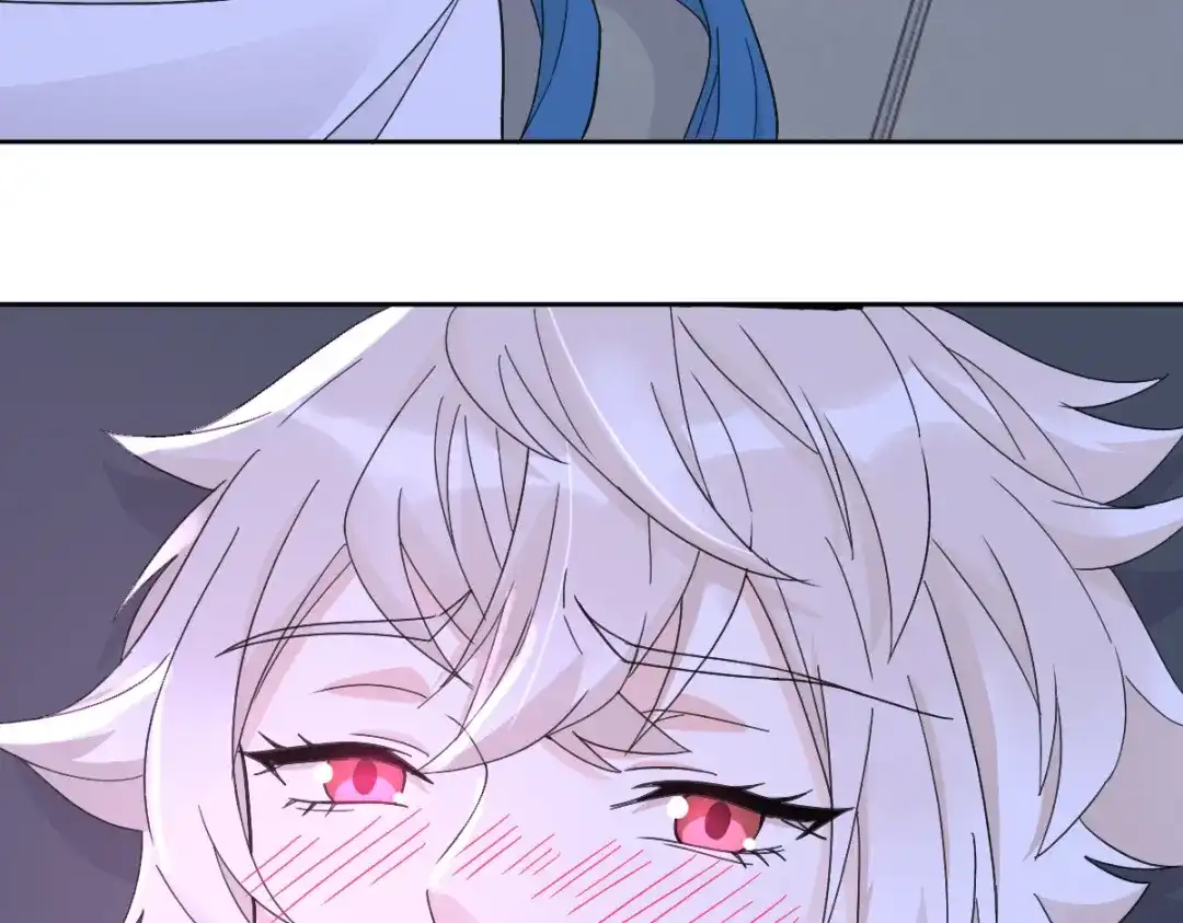 《星官图》023 终于找到你了 第67页
