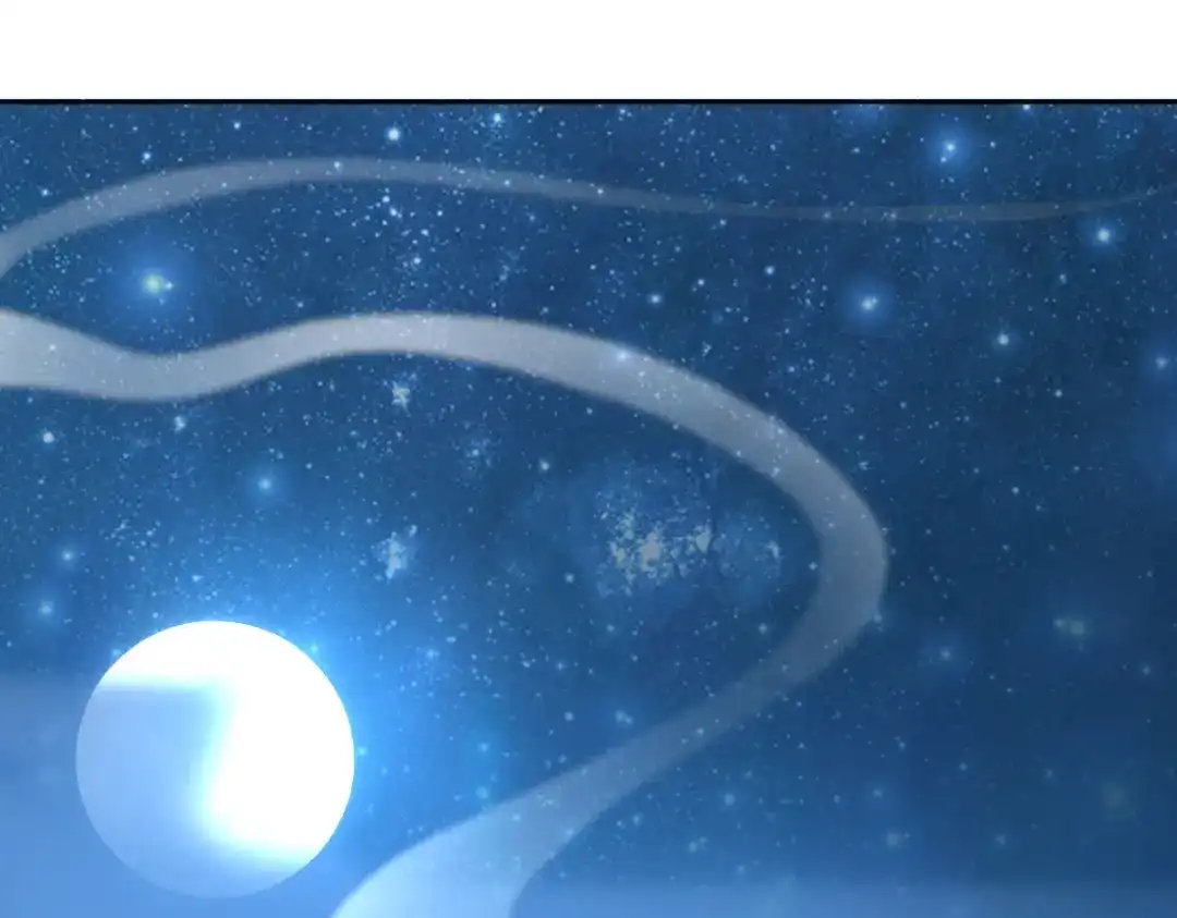 《星官图》023 终于找到你了 第5页