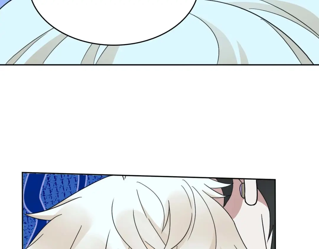 《星官图》023 终于找到你了 第44页