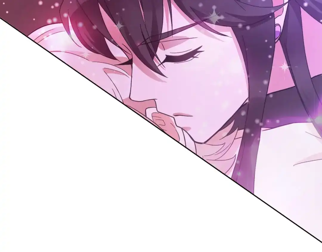 《星官图》023 终于找到你了 第96页