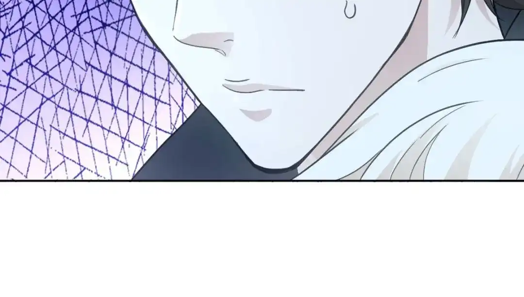《星官图》023 终于找到你了 第57页