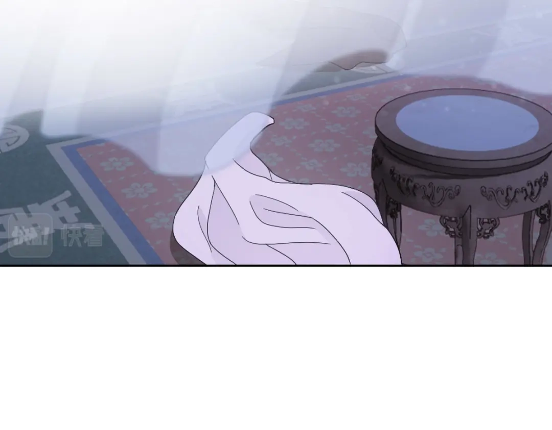 《星官图》023 终于找到你了 第99页