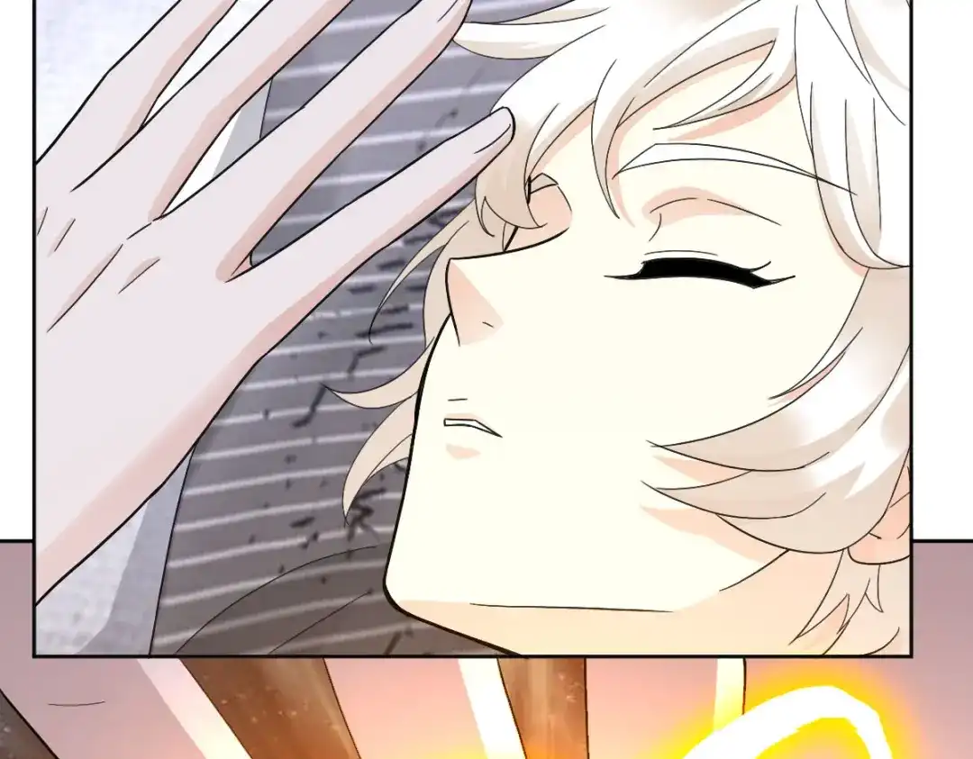《星官图》024 姐姐死因另有隐情?! 第13页
