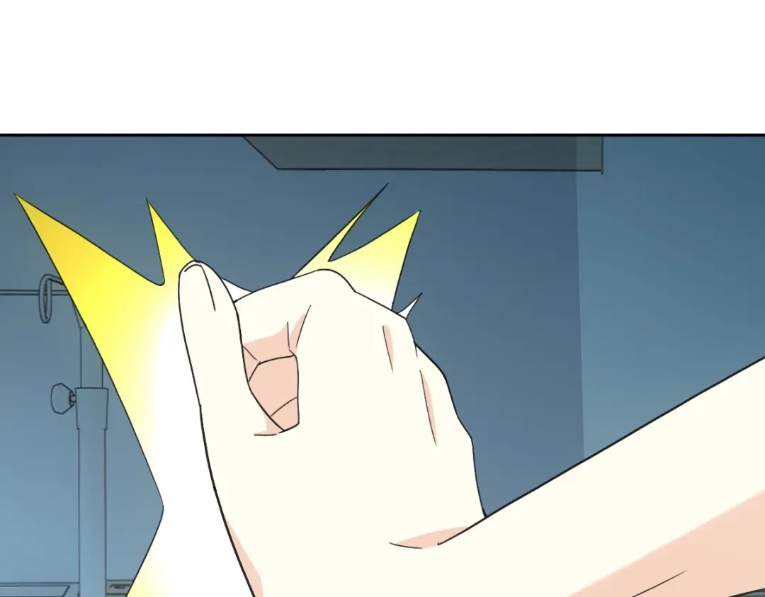 《星官图》024 姐姐死因另有隐情?! 第66页