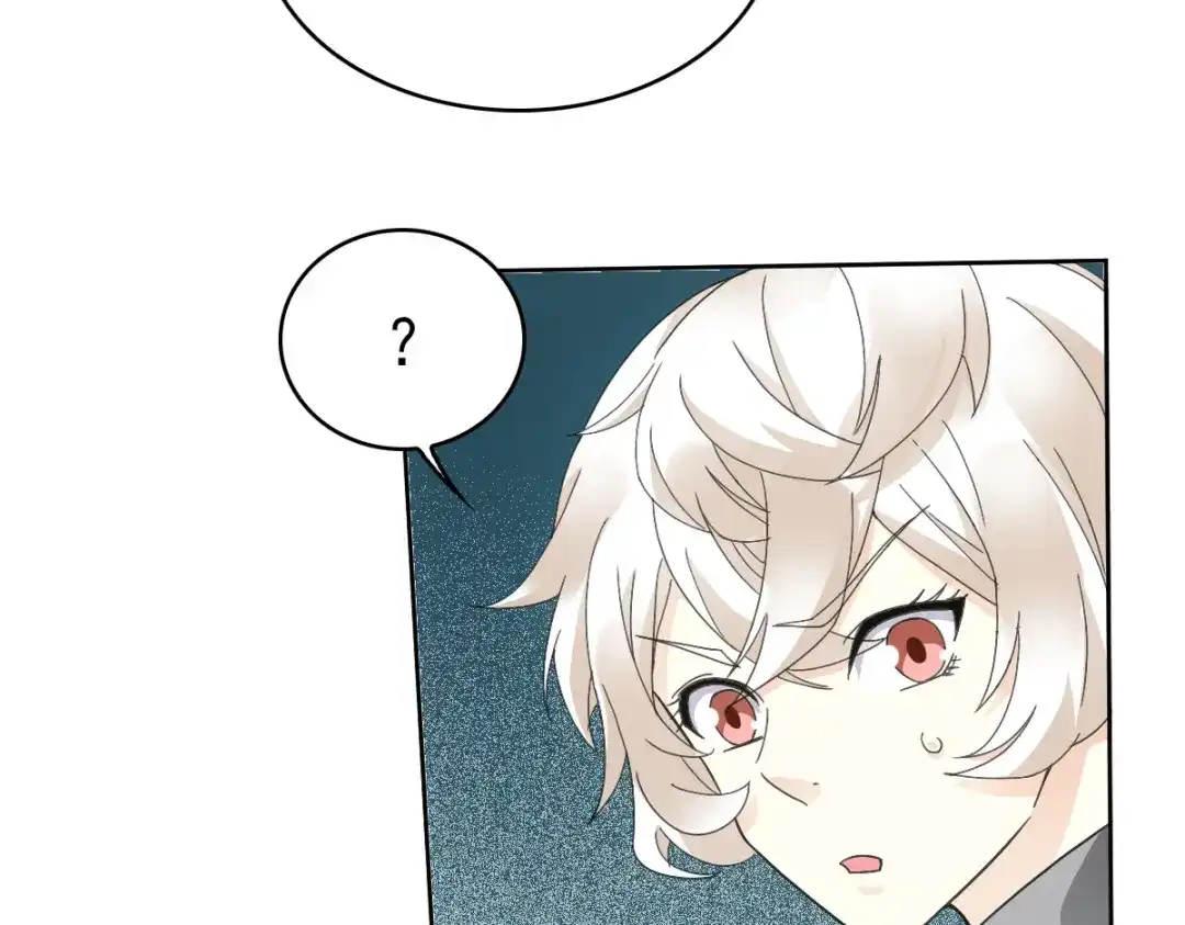 《星官图》024 姐姐死因另有隐情?! 第70页