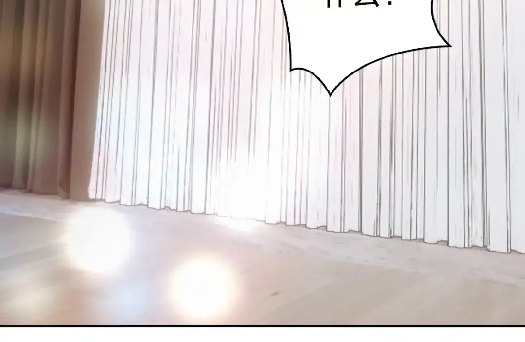 《星官图》024 姐姐死因另有隐情?! 第27页