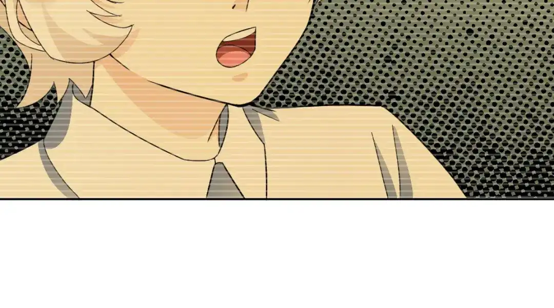 《星官图》024 姐姐死因另有隐情?! 第65页