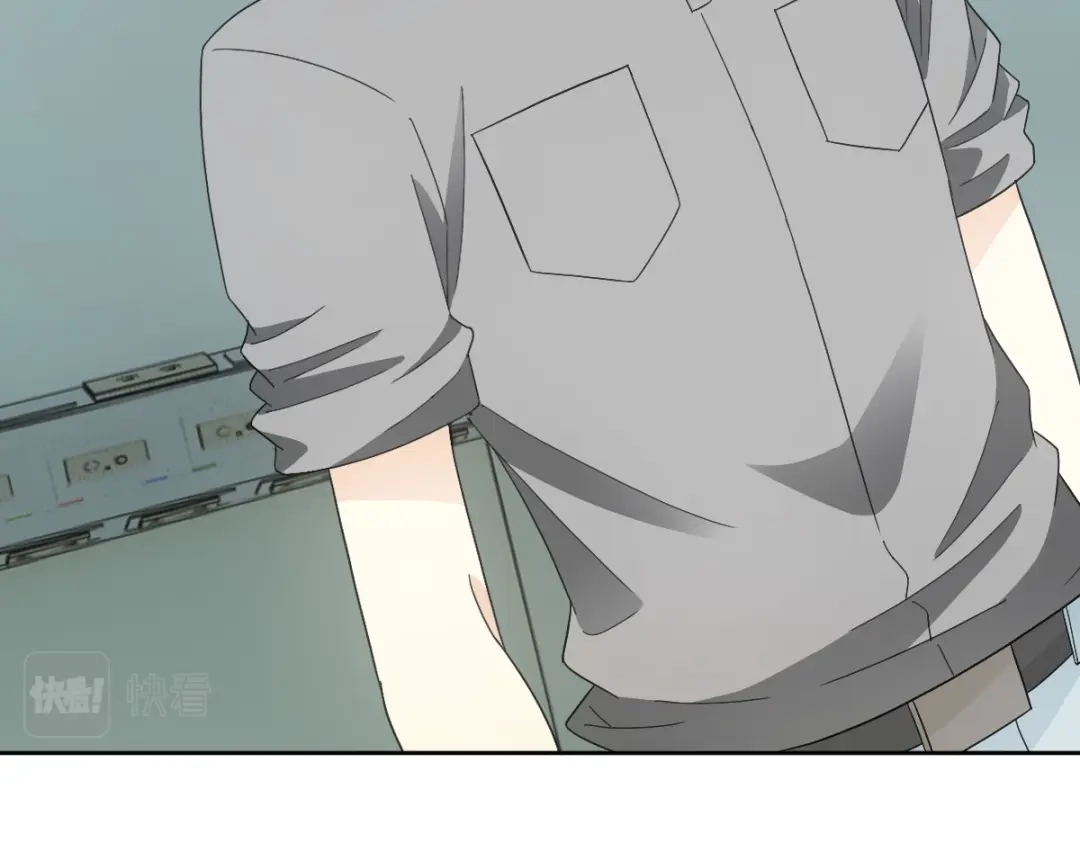 《星官图》024 姐姐死因另有隐情?! 第99页