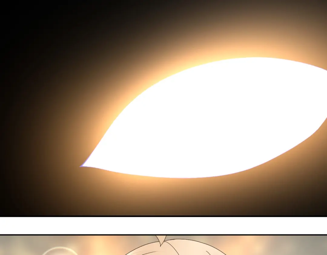 《星官图》025 邪灵居然有两个？！ 第56页