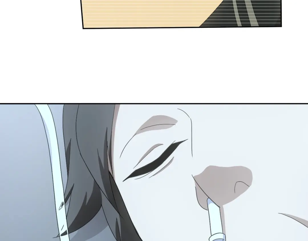 《星官图》025 邪灵居然有两个？！ 第22页