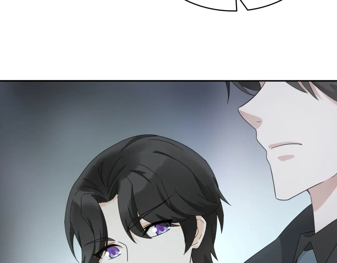 《星官图》025 邪灵居然有两个？！ 第36页