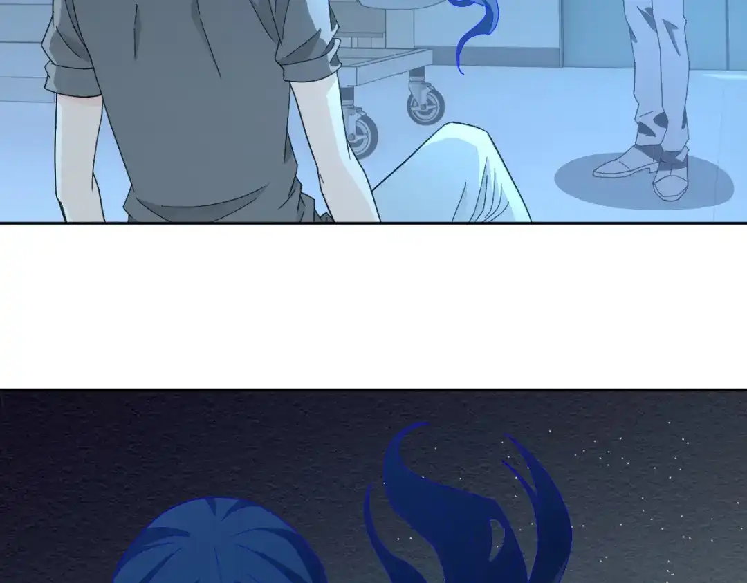 《星官图》025 邪灵居然有两个？！ 第114页