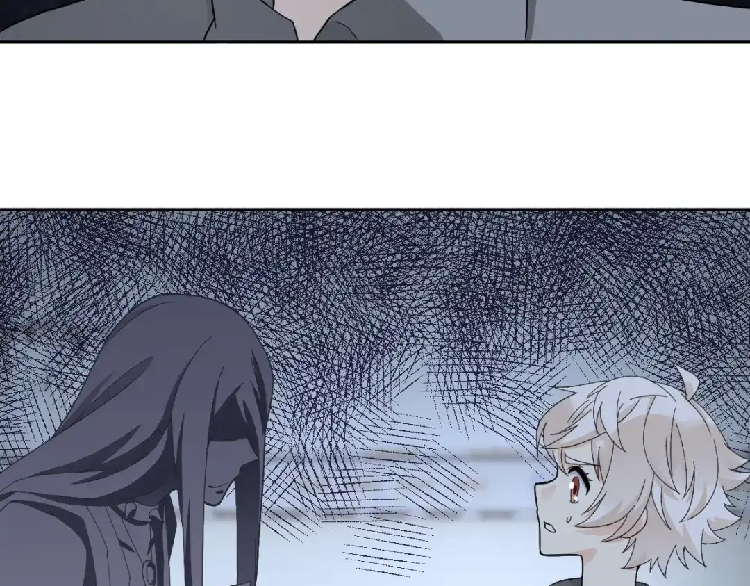 《星官图》025 邪灵居然有两个？！ 第89页