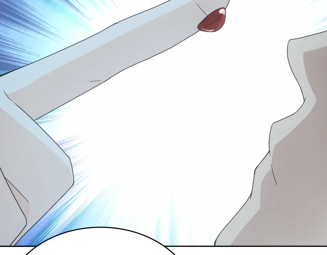 《星官图》025 邪灵居然有两个？！ 第20页