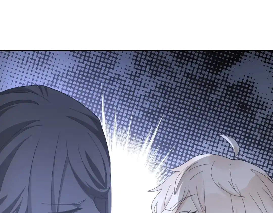 《星官图》025 邪灵居然有两个？！ 第77页