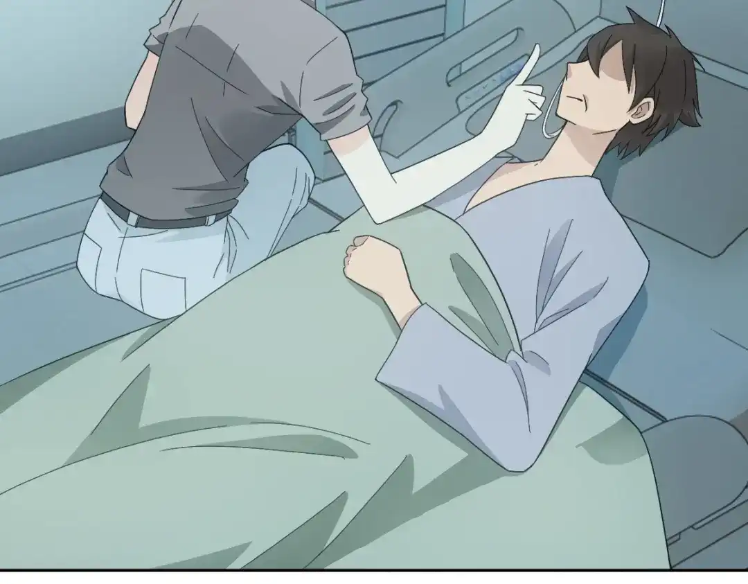 《星官图》025 邪灵居然有两个？！ 第43页