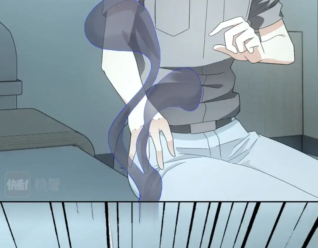 《星官图》025 邪灵居然有两个？！ 第46页