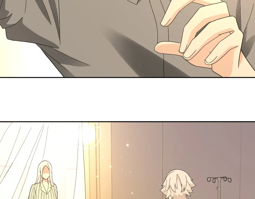 《星官图》025 邪灵居然有两个？！ 第58页
