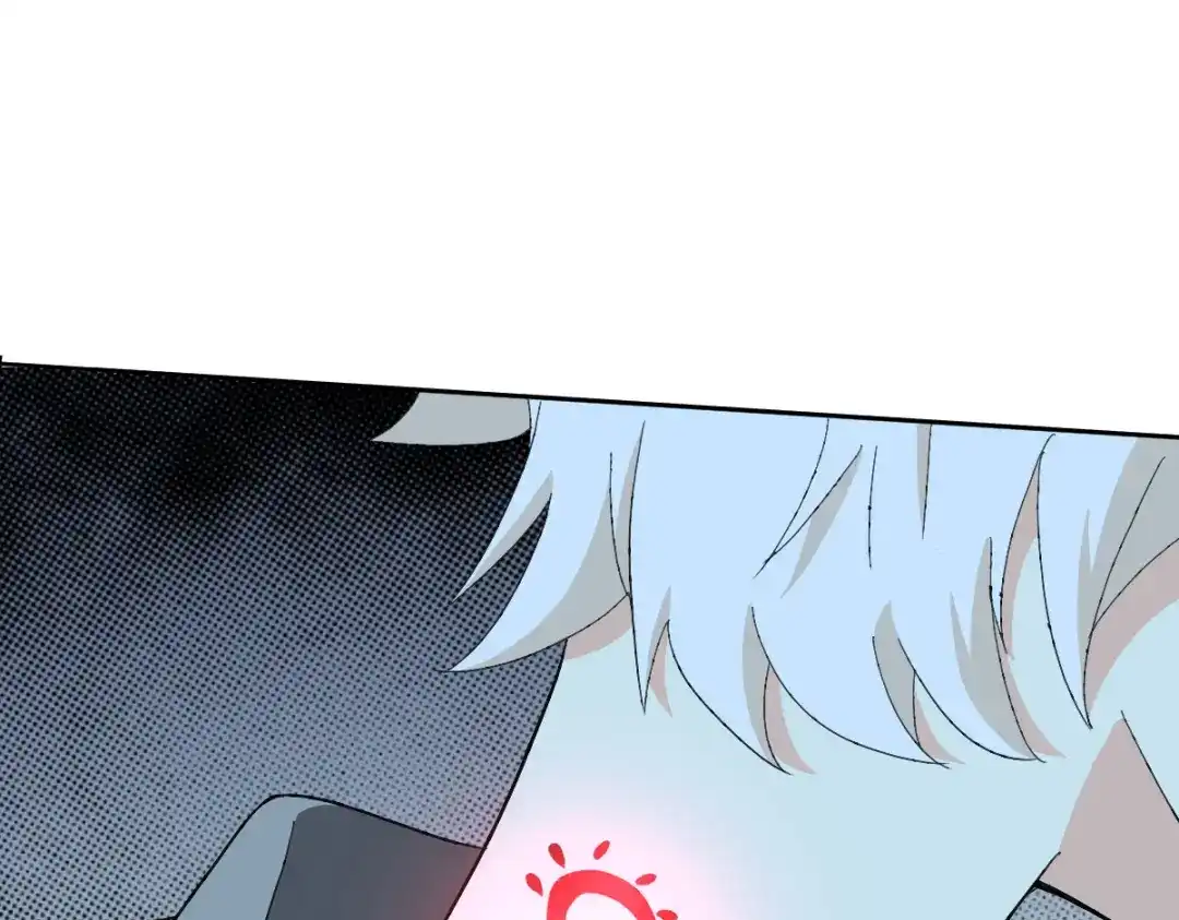 《星官图》最终话 朱雀现世 第5页