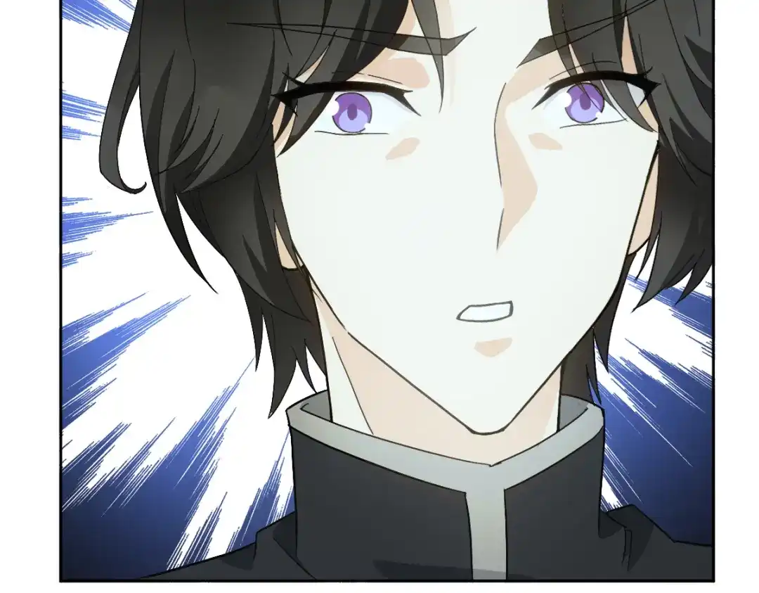《星官图》最终话 朱雀现世 第85页