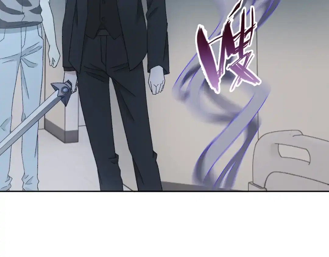《星官图》最终话 朱雀现世 第29页