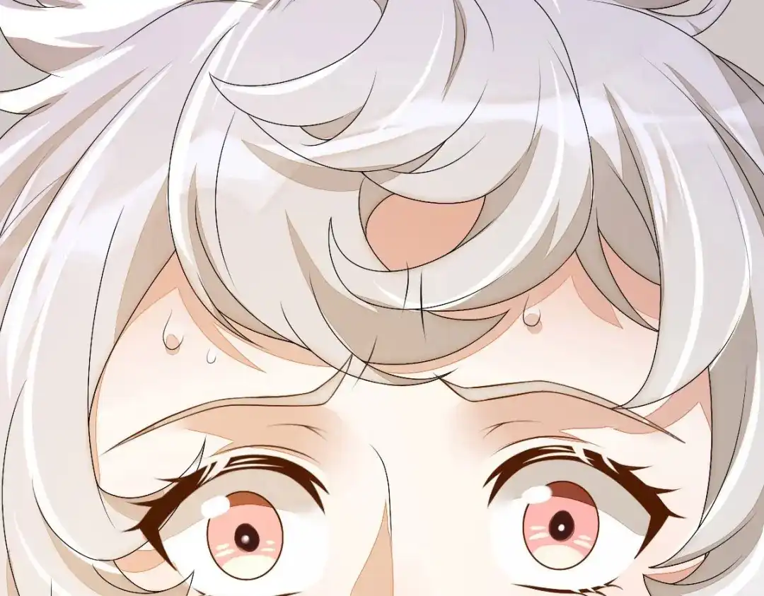 《星官图》预告2 第13页
