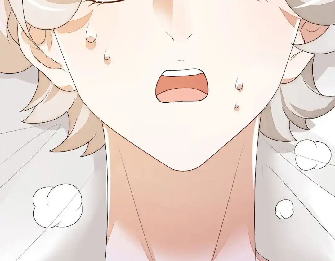 《星官图》预告2 第14页