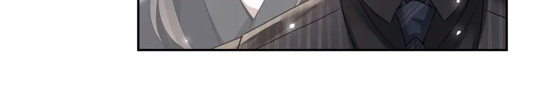 《星官图》预告2 第18页