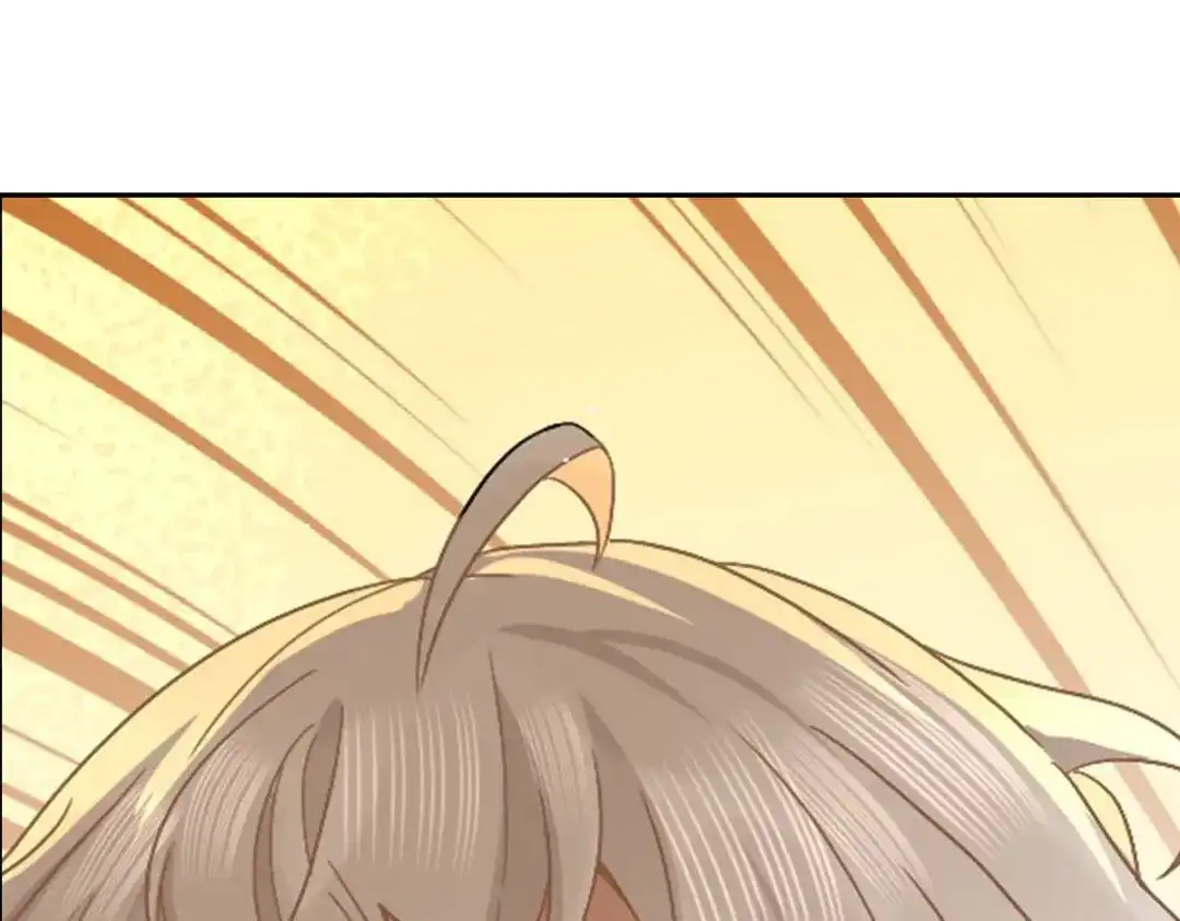 《星官图》预告2 第34页