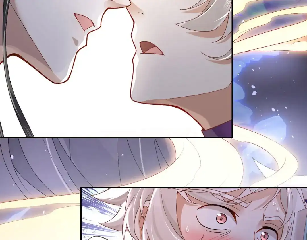 《星官图》预告2 第21页
