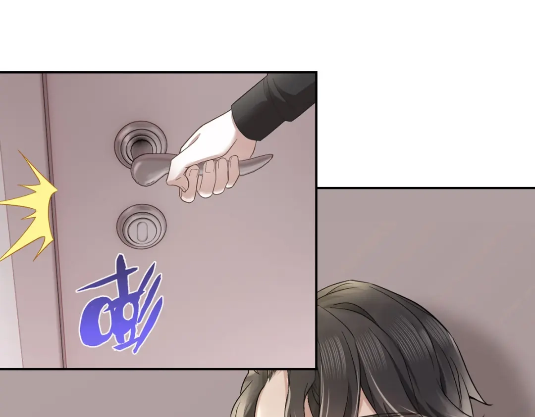 《星官图》预告2 第28页