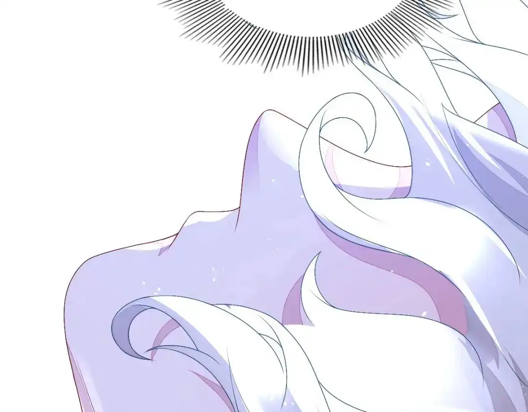 《星官图》预告2 第5页