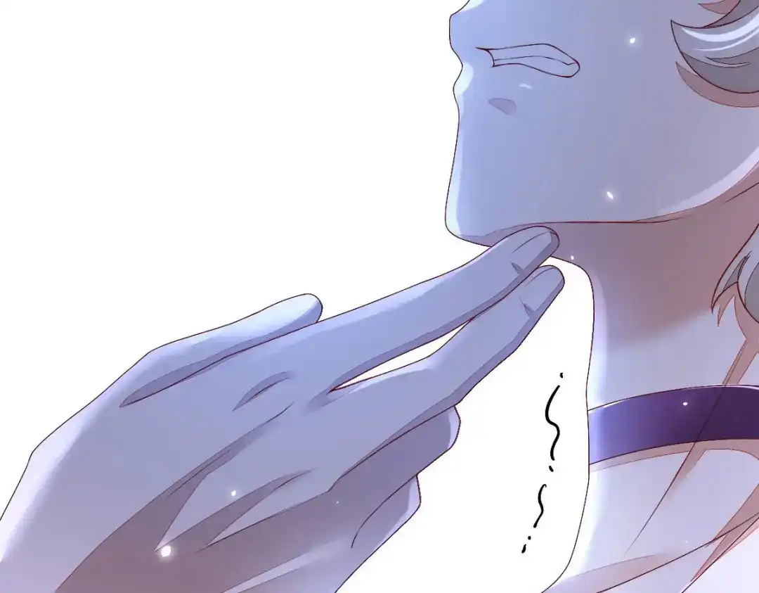 《星官图》预告2 第2页