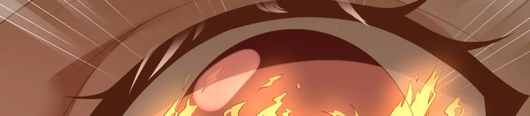 《星官图》001梦到一个男人 第44页