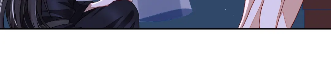 《星官图》001梦到一个男人 第225页