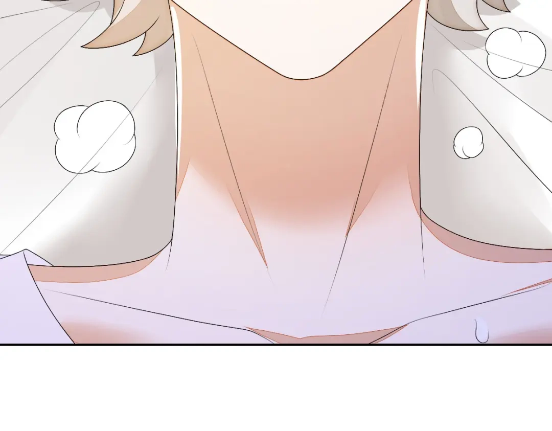 《星官图》001梦到一个男人 第303页
