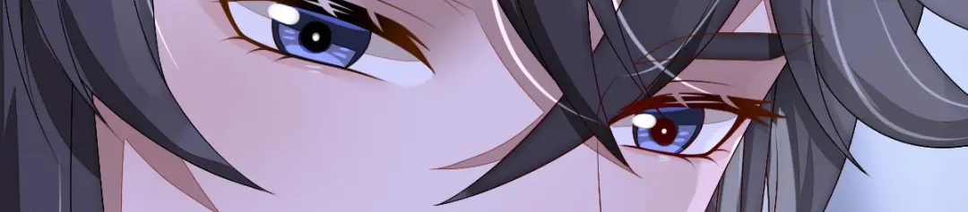 《星官图》001梦到一个男人 第160页