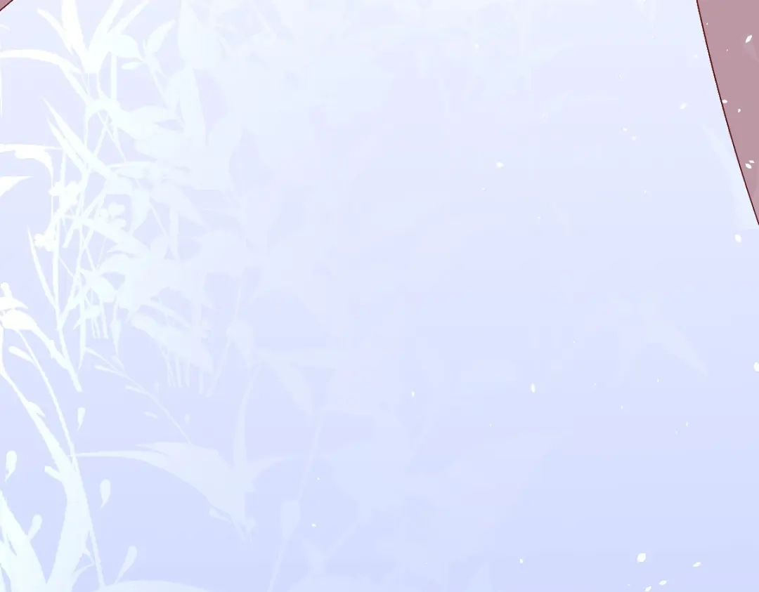 《星官图》001梦到一个男人 第294页