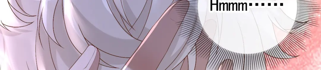 《星官图》001梦到一个男人 第133页