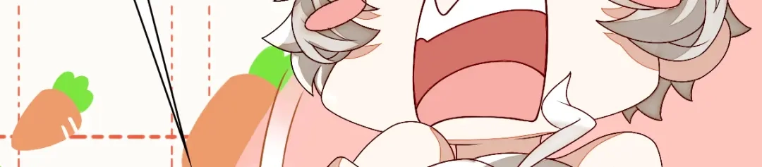 《星官图》001梦到一个男人 第221页