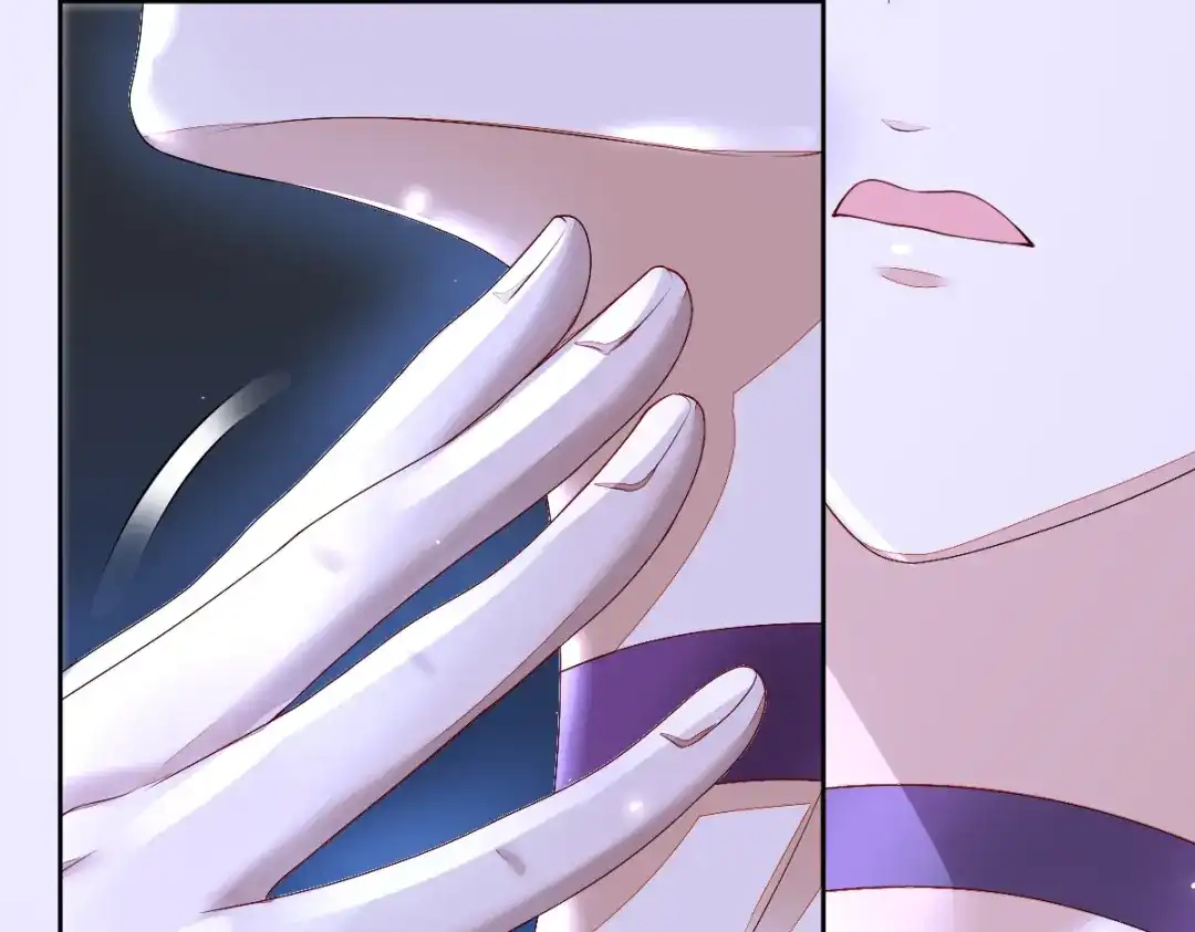 《星官图》001梦到一个男人 第257页