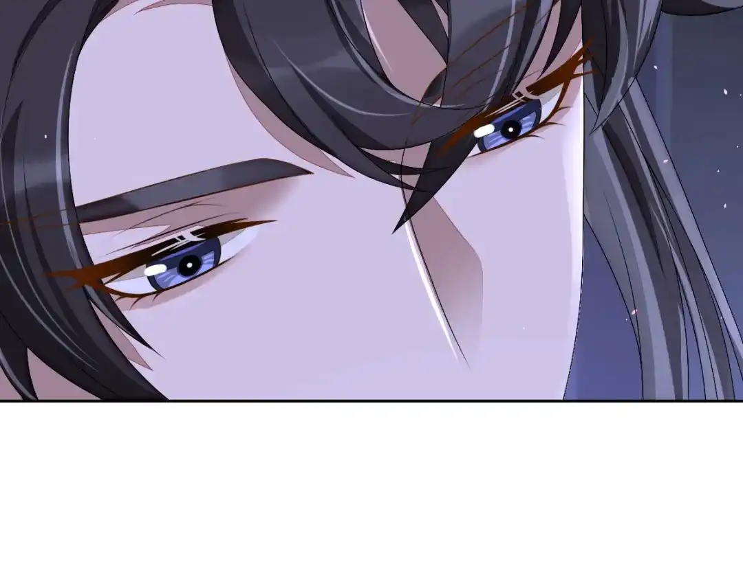 《星官图》001梦到一个男人 第280页