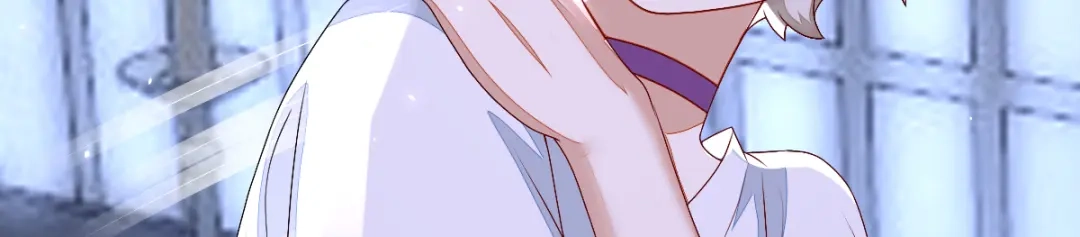 《星官图》001梦到一个男人 第191页